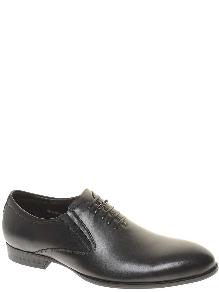 Ботинки respect мужские. Respect обувь vs83-128764. Туфли мужские respect. Ботинки respect мужские vs22-111296 39. Мужские кожаные полуботинки респект.