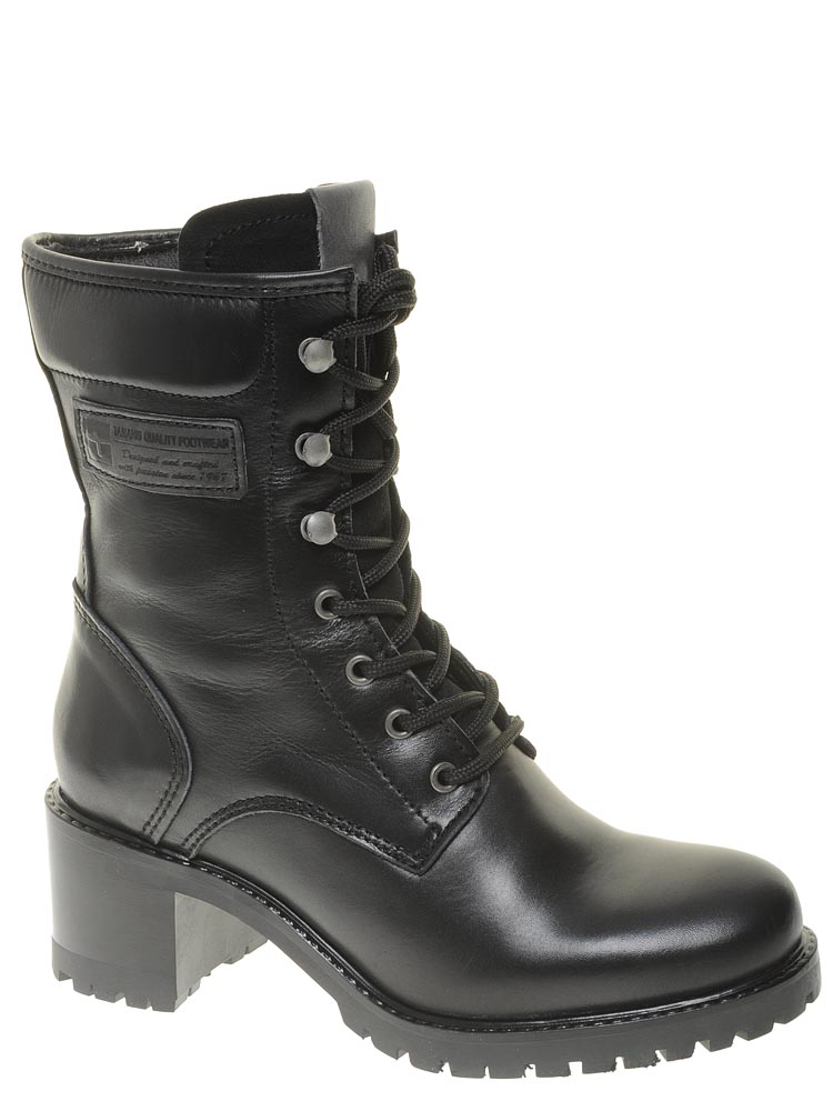 Купить Демисезонные Ботинки Женские