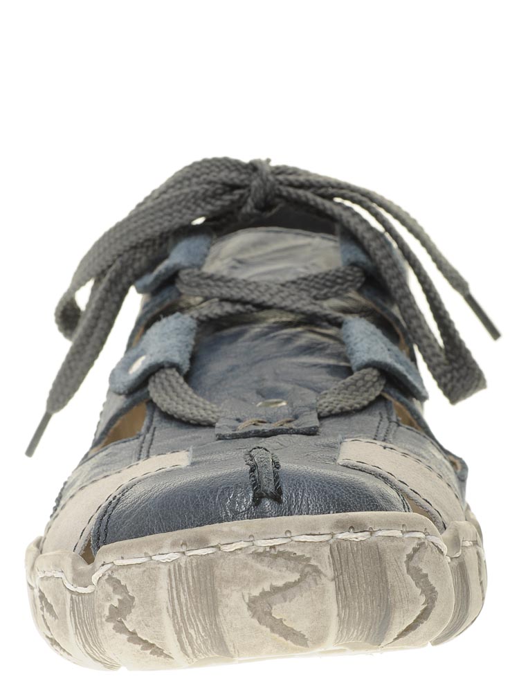 Сандалии Рикер Женские Купить