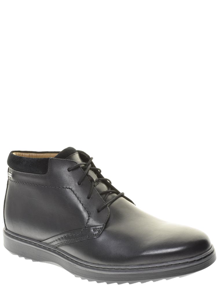 clarks un geo mid gtx