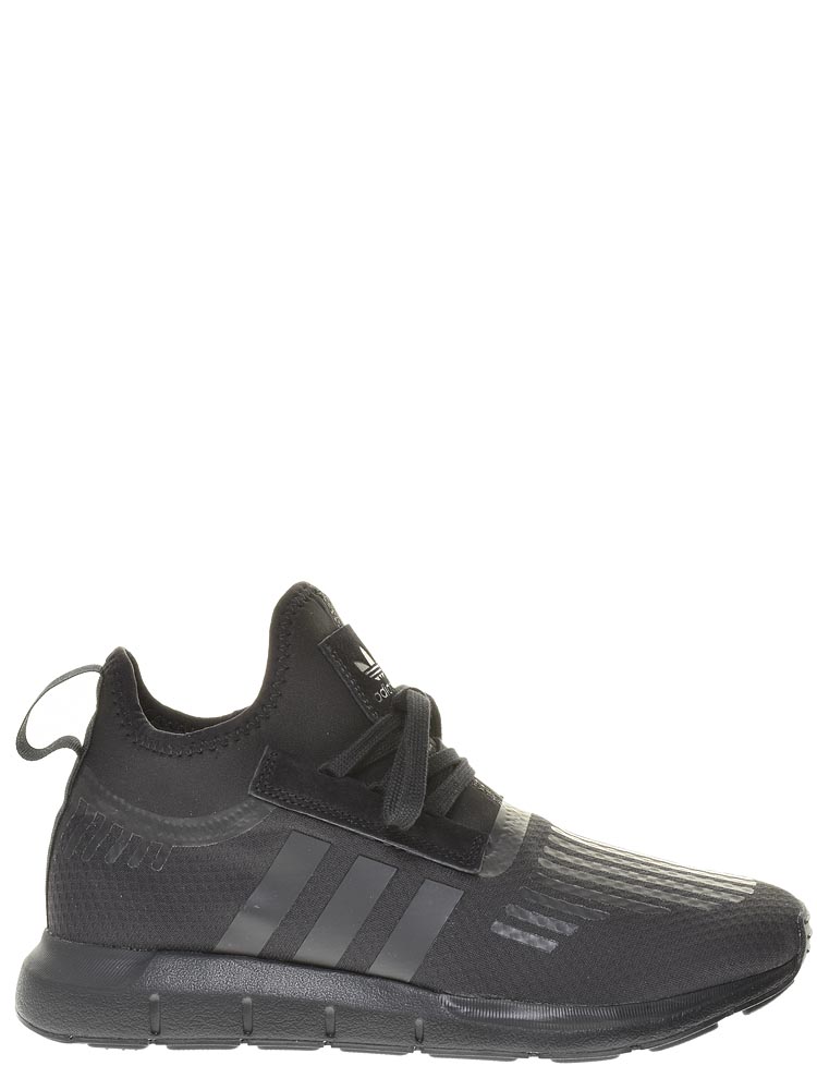 swift run barrier shoes