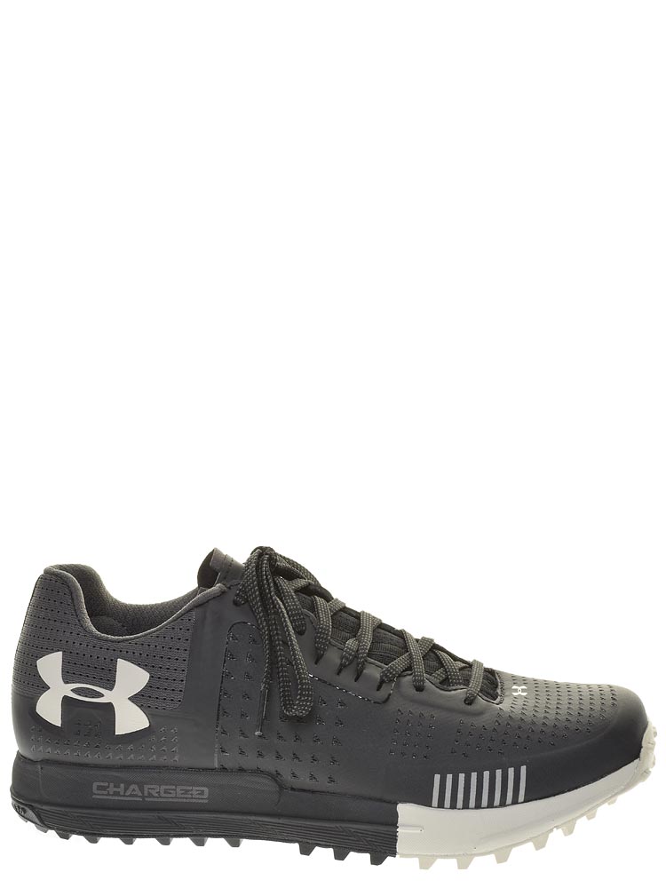 under armour 1287337