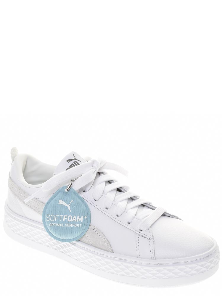 puma soft foam smash