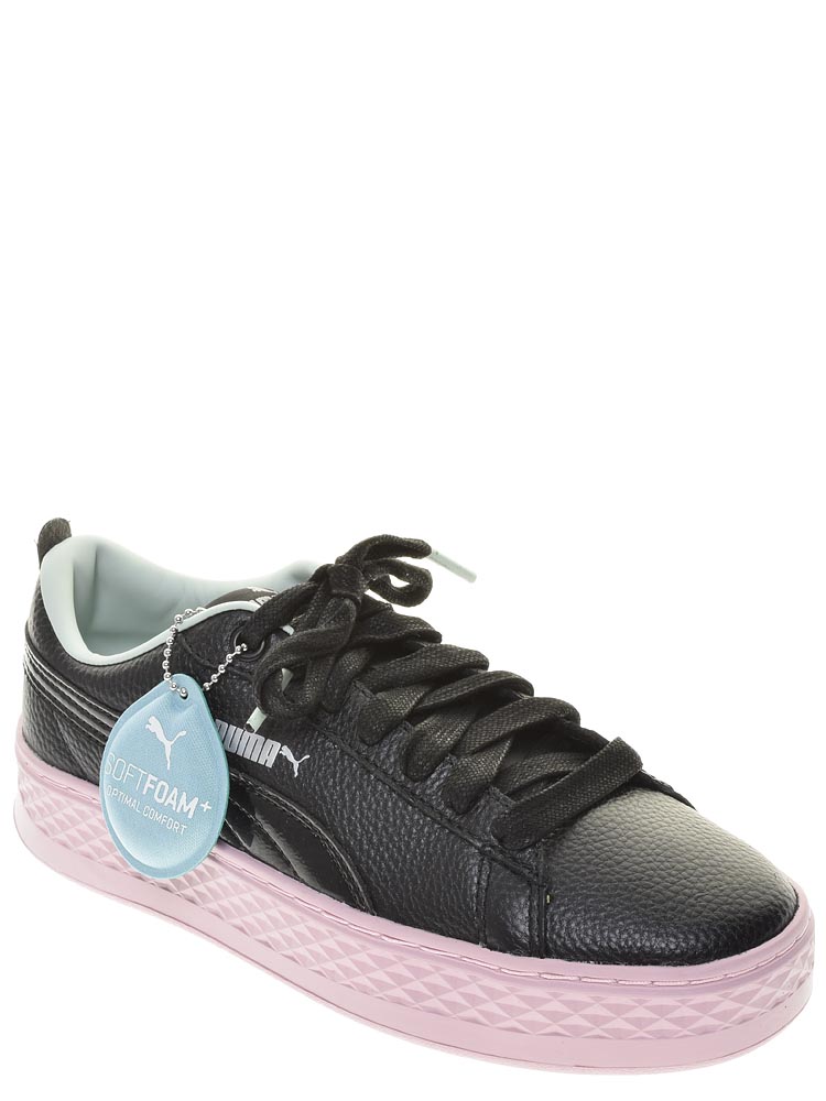 puma soft foam smash