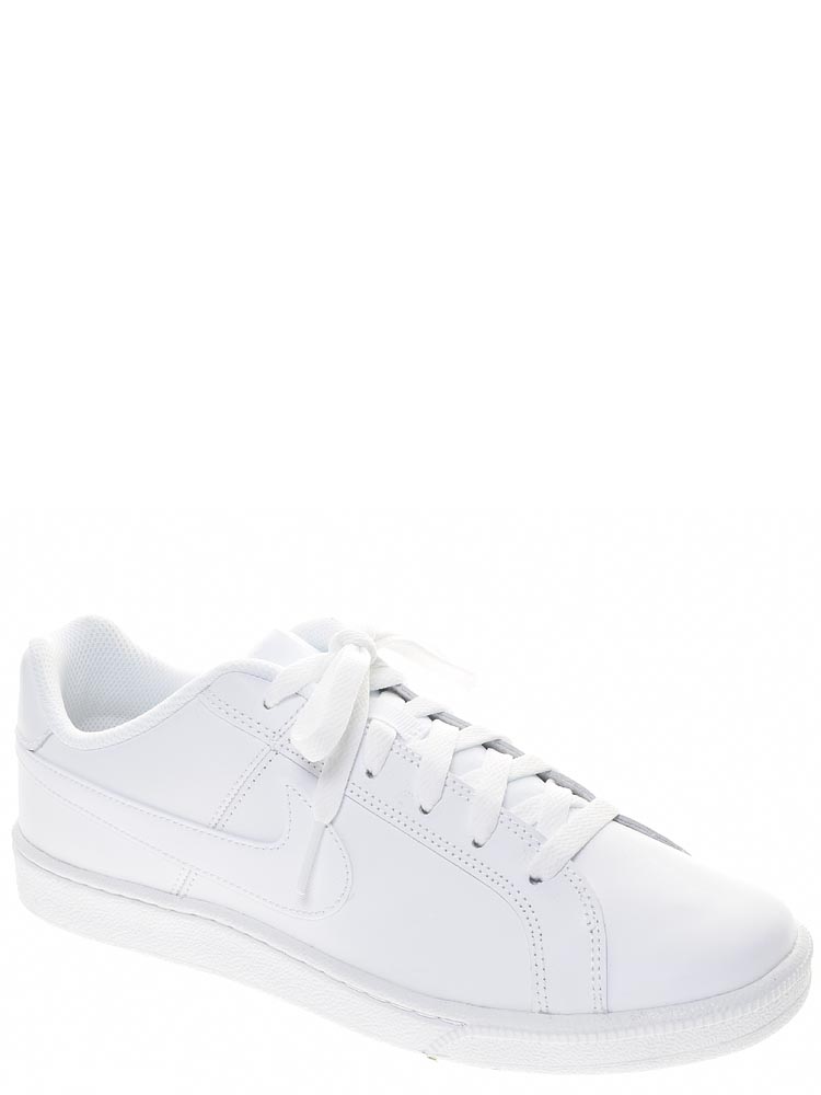 chaussure nike air max running