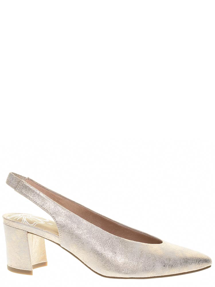 Купить Обувь Marco В Спб