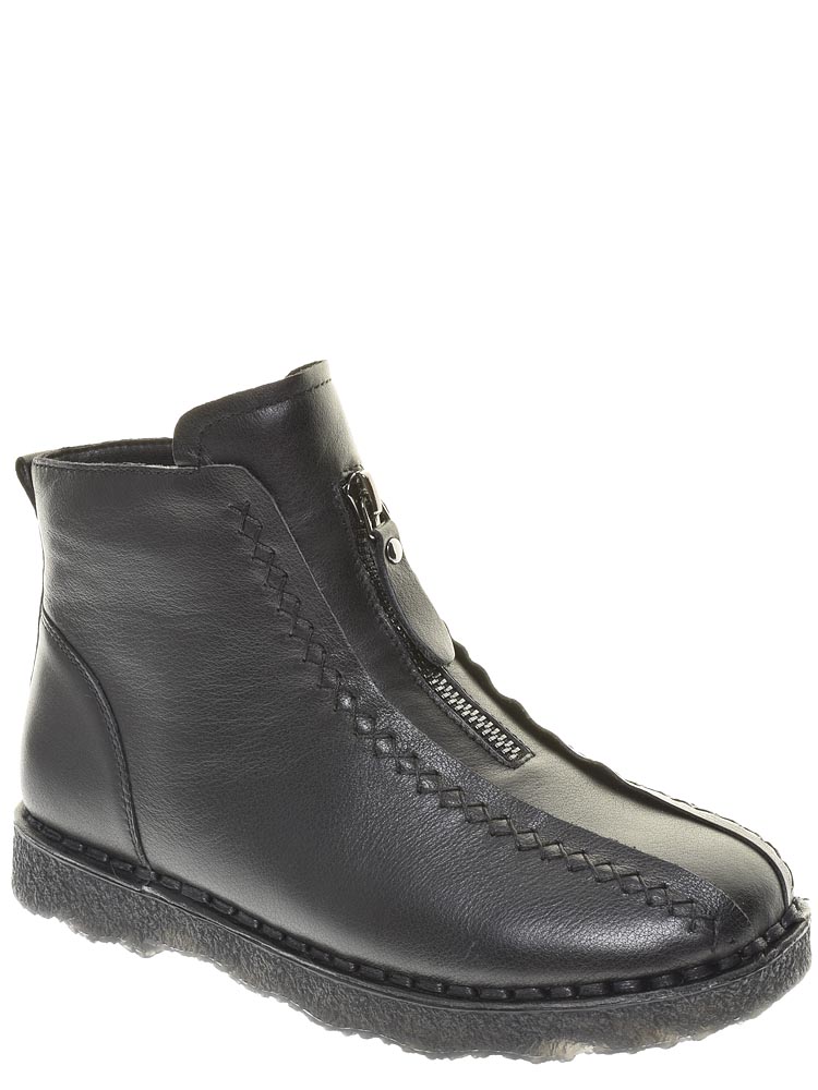 Дешевая обувь. Туфли tofa 122039-5. Обувь женская рикер прошлых коллекций. Сноуфа обувь. Туфли relaxshoe 718-008.