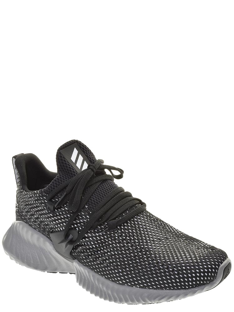 nike cloudfoam ultimate