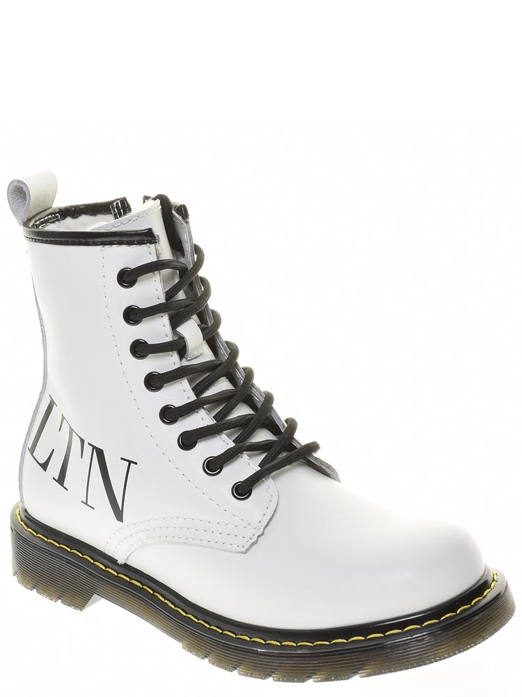 Ботинки зимние tofa. Ботинки зимние тофа артикул 625230-6. Tofa comfort ботинки комфорт. Мужские ботинки tofa 99701-2. Мужские ботинки tofa 126559-2.