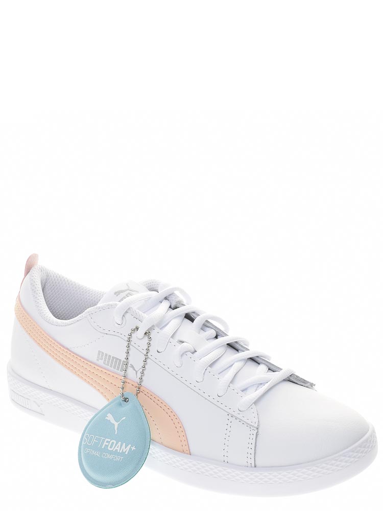puma soft foam smash