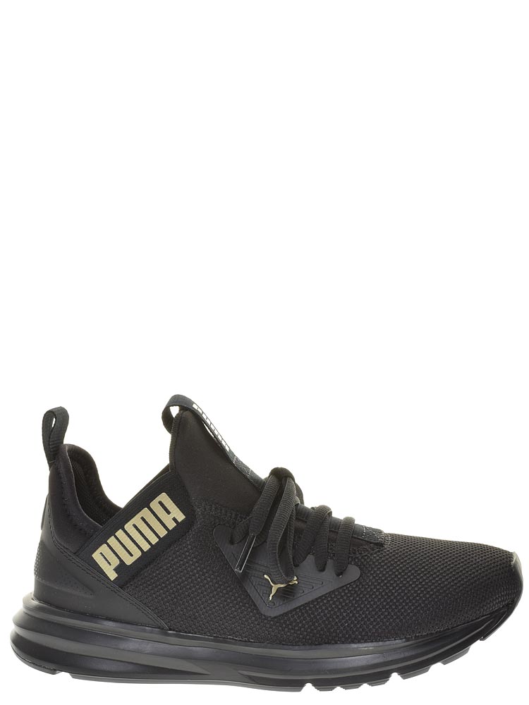 puma 19244301