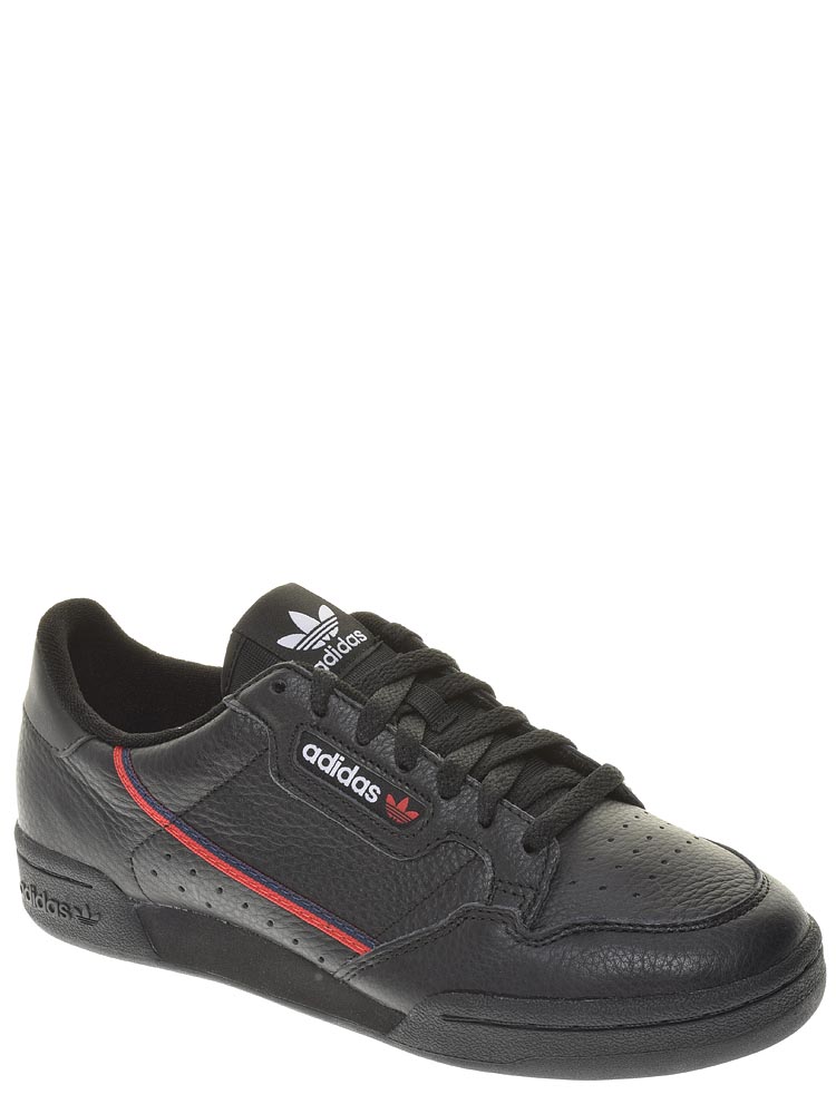 g27707 adidas